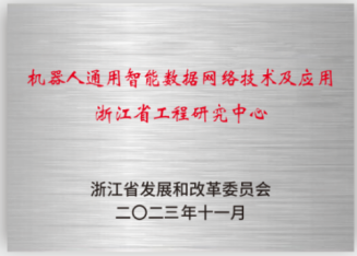 15vip太阳集团(中国)品牌公司-Official website