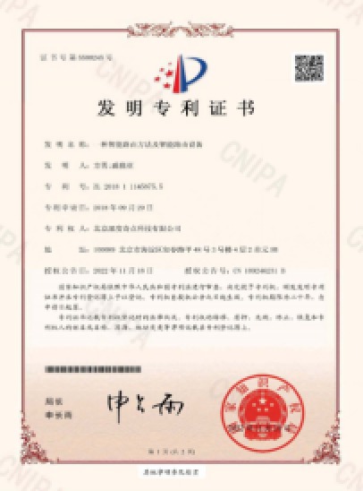 15vip太阳集团(中国)品牌公司-Official website